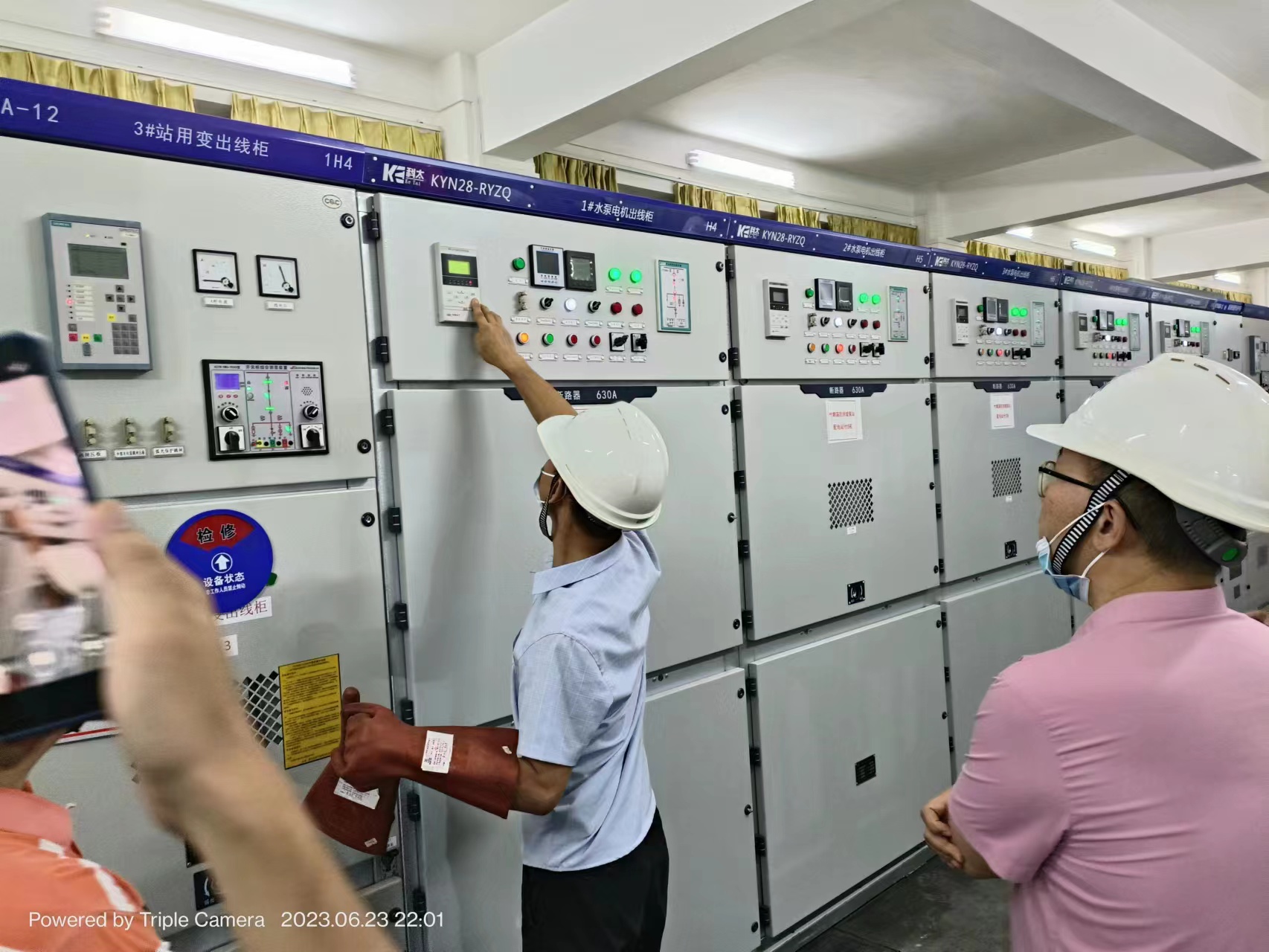 1689753781741040202.jpg 1.jpg